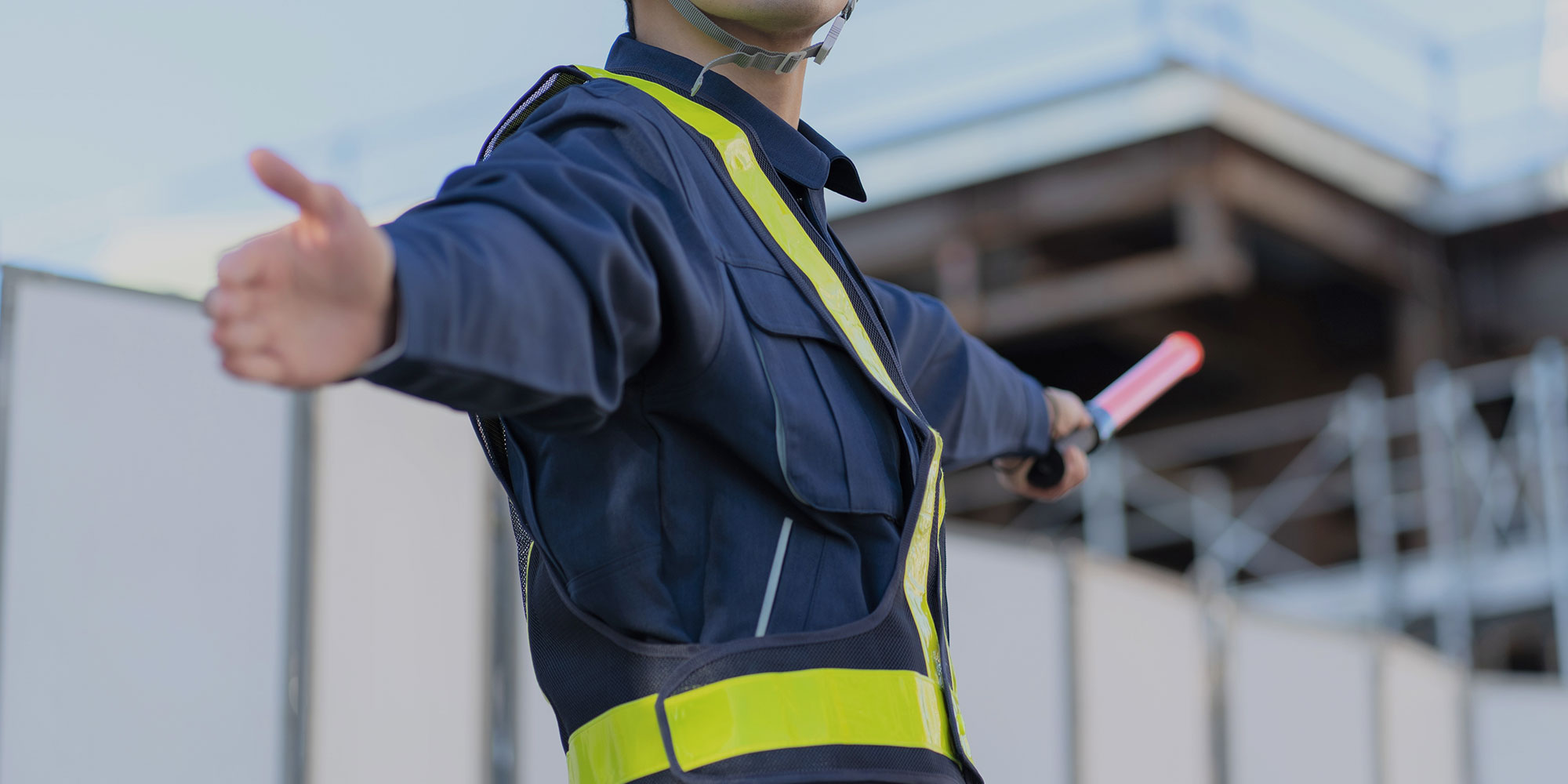 安全を支え、日常を守る。 信頼される警備を、すべての現場へ。